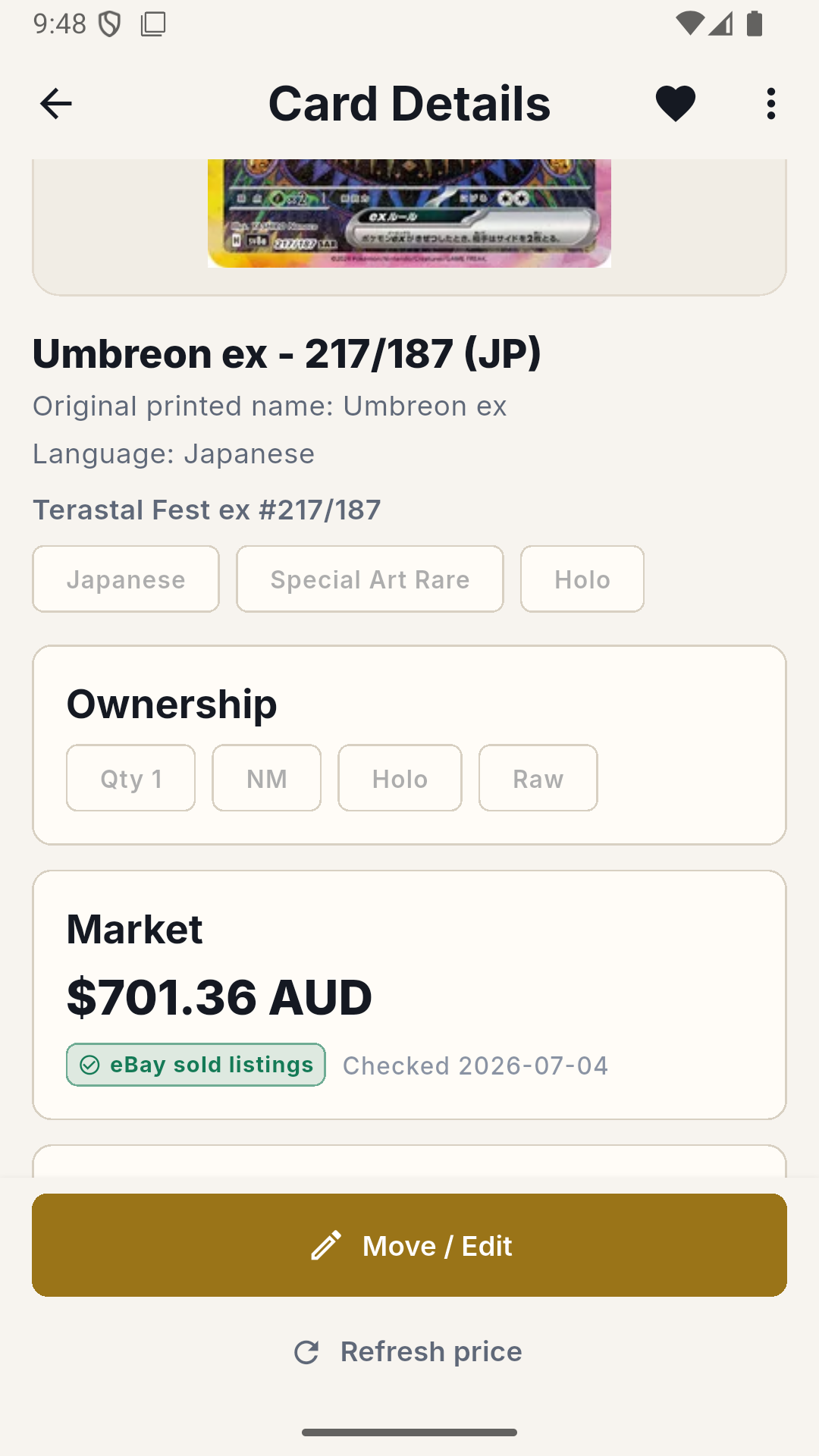 Card details screen with ownership and pricing context