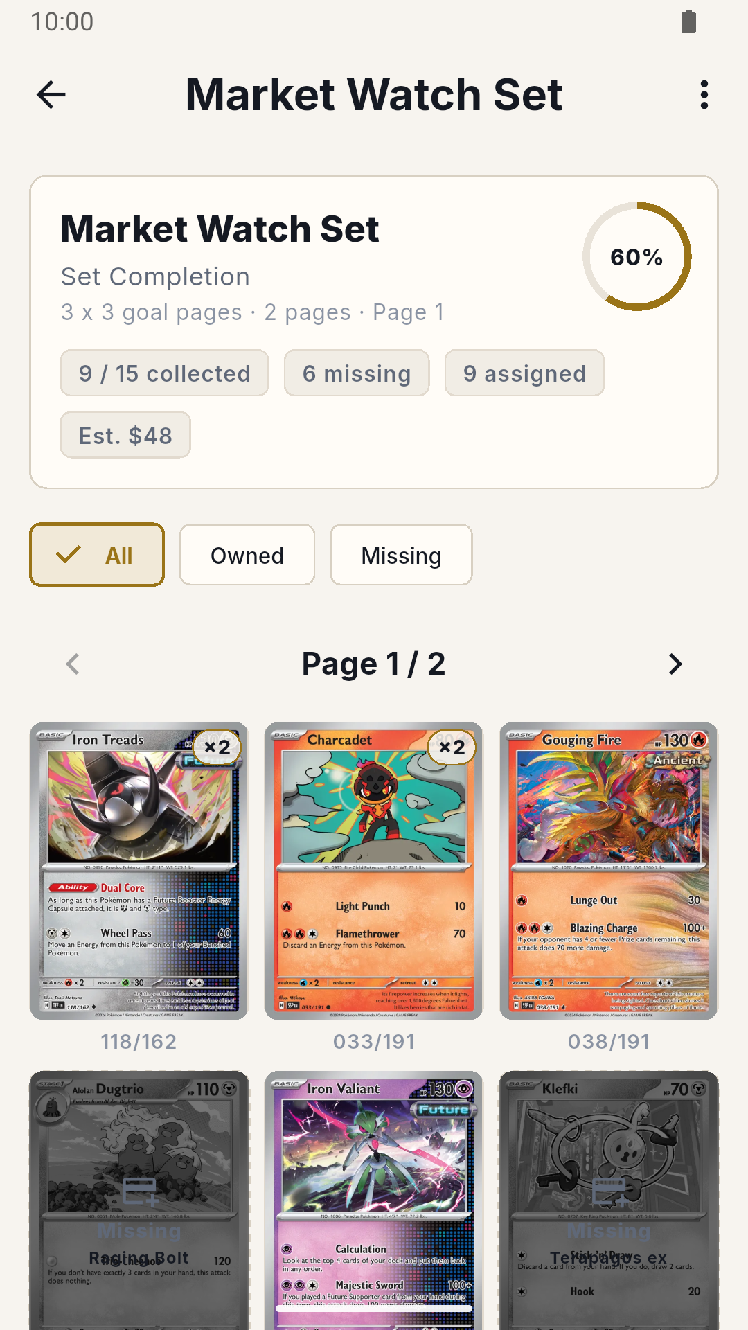 CardScanR digital binder pages with cards arranged in slots